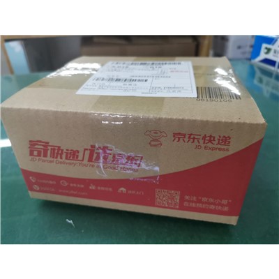 商务名片300克铜版纸双面覆哑膜