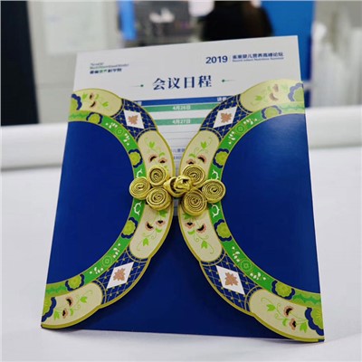 良图快印产品研习社