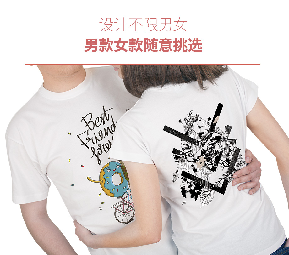 b2团队活动t恤衫1件起定高品质纯棉热转印