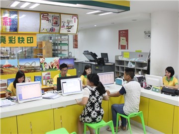 [商家门面][青秀区][五象广场][广西南宁亮彩图文数字快印连锁（五象店）                                                                                 ][亮彩图文快印（五象店）                                                                                         ]