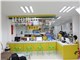 亮彩图文快印（五象店）                                                                                         的内景图片5