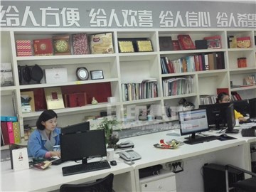 爱图印(总店)的内景图片3