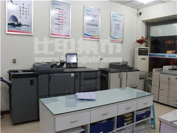 全印德（友谊南大街店）的内景图片5