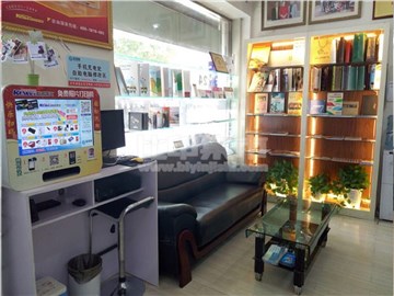 全印德（友谊南大街店）的内景图片4