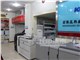 [内景图片] [桥西区][友谊][全印德桥西区友谊大街连锁店（友谊南大街店）                                                                               ]