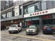 [外景图片] [朝阳区][南沙滩][北京印美图文快印                                                                                            ]