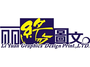 [商家门面][长宁区][天山路][上海丽缘图文快印设计制作有限公司(威宁路店)                                                                              ][丽缘图文(威宁路店)                                                                                          ]