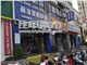 丽缘图文(天山路店)                                                                                          的外景图片4
