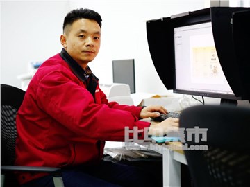 苏州古得堡印刷公司的内景图片9