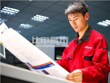 苏州古得堡印刷公司的内景图片6