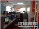 赋宝康达图文（五棵松店）                                                                                        的内景图片3