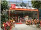 [外景图片] [玄武区][珠江路][南京优选建瓴图文制作有限公司                                                                                      ]
