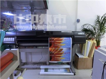 宏园图文的内景图片2