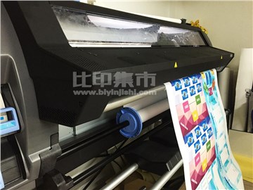 昌信图文（平泉路店)的内景图片7