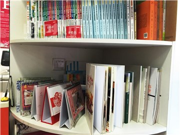 昌信图文（平泉路店)的内景图片5