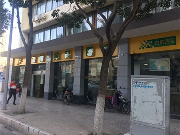 [商家门面][盘龙区][白塔路][昆明金伦数码图文（白塔店）                                                                                       ][金伦数码图文（白塔店）                                                                                         ]