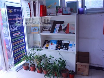 赛特快印（万达店）的内景图片2