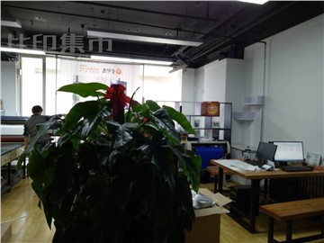 赛特快印（裕华路店）的内景图片5