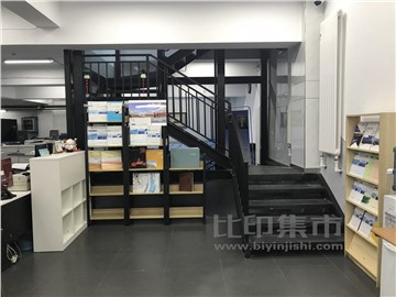 金书源图文的内景图片2