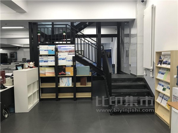 [内景图片] [南岗区][嵩山路][哈尔滨金书源图文设计有限公司                                                                                      ]