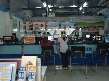 河北领秀数字云印刷（滨江店）的内景图片8
