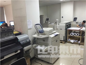 晶典图文（二七南路店）的内景图片2