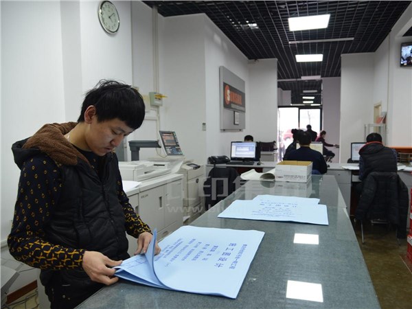 [内景图片] [市南区][银川西路][青岛赛尔阳光图文设计制作有限公司                                                                                    ]