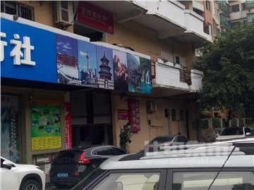 富丽图快印（桂城店）的外景图片3