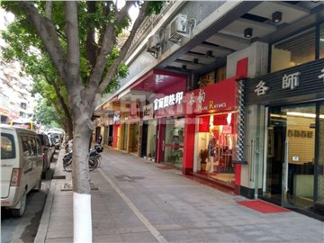 富丽图快印（三水店）的外景图片1