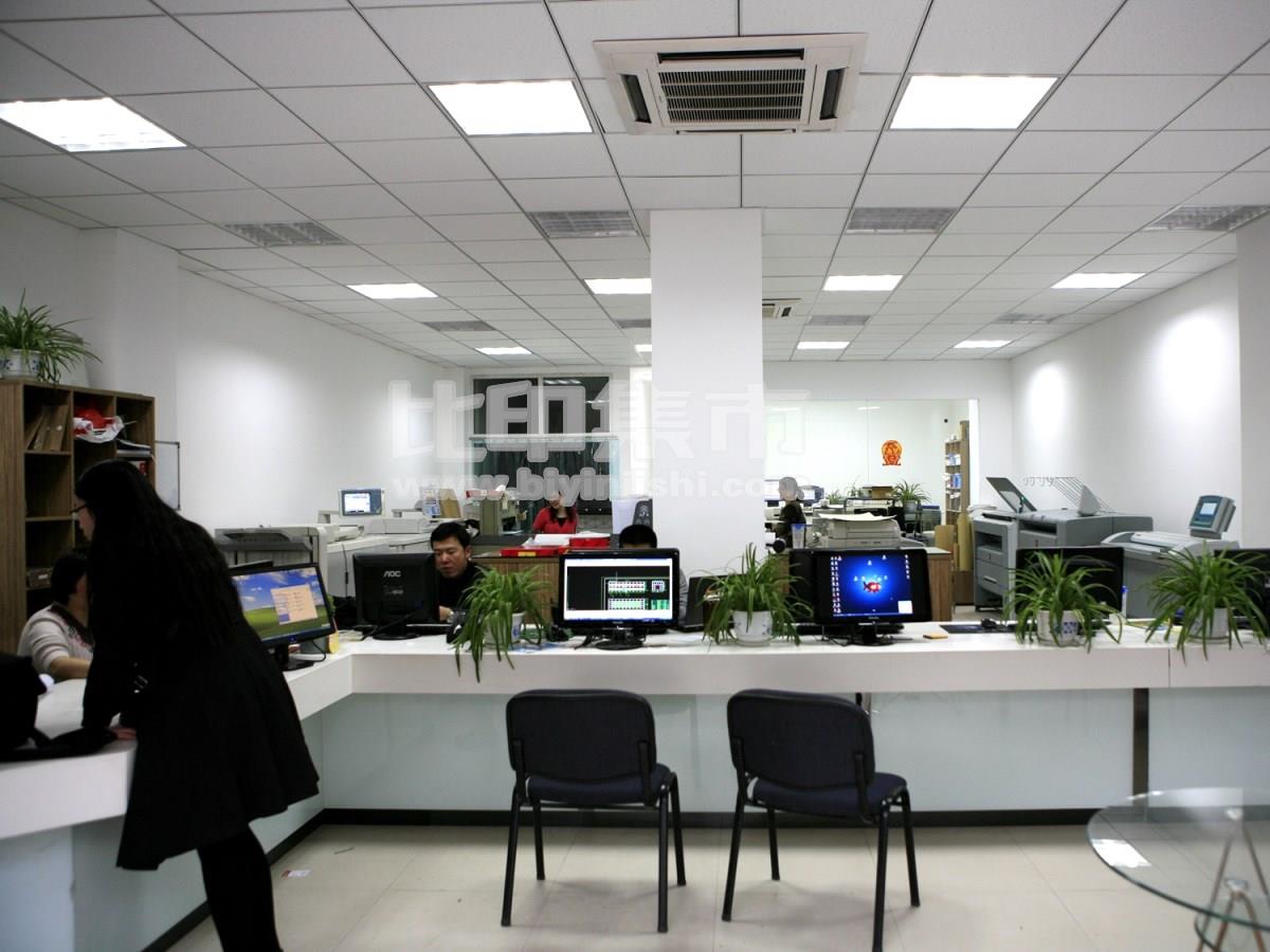点击查看 中大快印（新区店）                                                                                            的内景图片大图