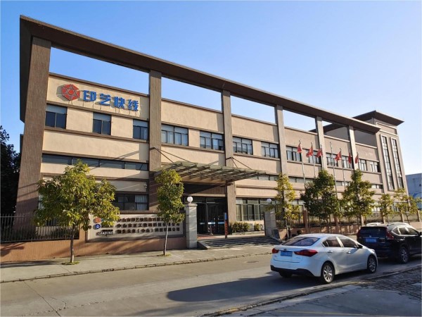 [商家门面][东区街道][东区][中山市印艺快线数码图文有限公司（旗舰店）                                                                                ][印艺快线（旗舰店）                                                                                           ]