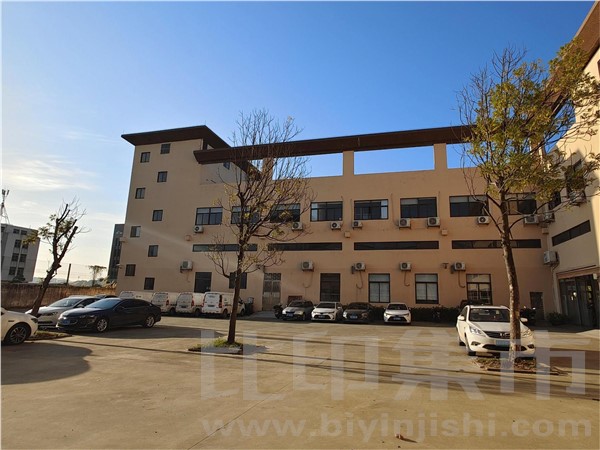 [外景图片] [东区街道][东区][中山市印艺快线数码图文有限公司（旗舰店）                                                                                ]
