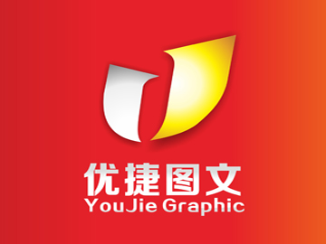 武汉地区打印店_武汉地区图文快印店_武汉地区印刷厂-比印集市