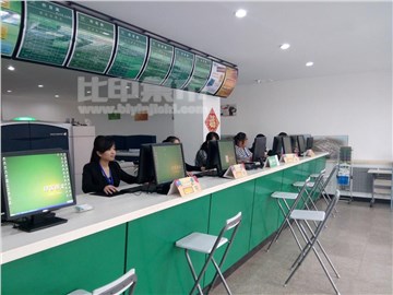 印客图文(西三路店)的内景图片2