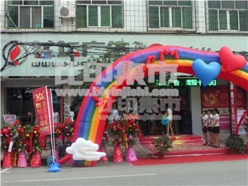 花坛广告的外景图片1