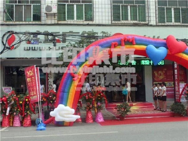 [外景图片] [咸安区][咸安区街道][湖北花坛广告装饰有限公司(咸宁店)                                                                                   ]