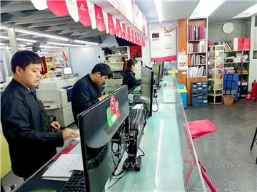 迅驰快印（建设广场店）的内景图片1
