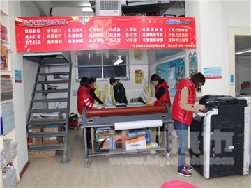 全印德（槐安路店）的内景图片4