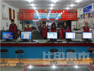 全印德（槐安路店）的内景图片1