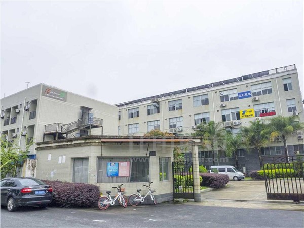 [外景图片] [仓山区][洪湾路][福建安普乐信息技术开发有限公司                                                                                     ]