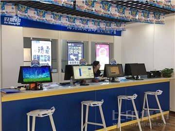 海元图文（南岛店）的内景图片2