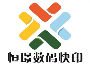 武汉地区打印店_武汉地区图文快印店_武汉地区印刷厂-比印集市