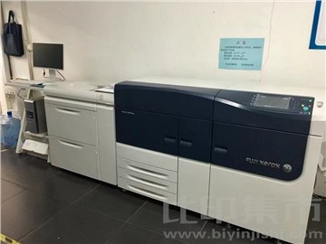 云端速印的内景图片2