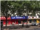 [外景图片] [洛龙区][政和路][洛阳市洛龙区阳光图文制作中心                                                                                      ]