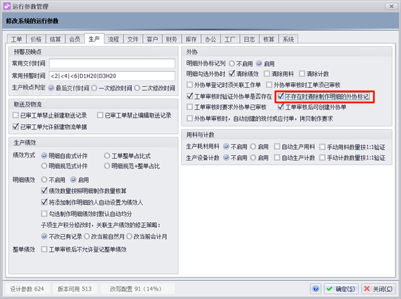 wechat_2025-07-15_100359_490.png